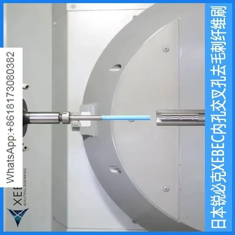 

CH-A33-3/5/7/11M Ceramic Fiber Brush Bick XEBEC Internal Hole Cross hole Deburring Grinding Brush
