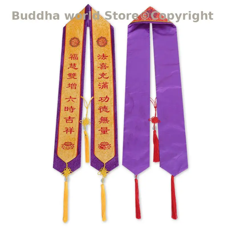 

2P Buddhist supplies Taoism temple altar festivals activity event monk abbot master honoured guest buddha ribbon scarf Streamer