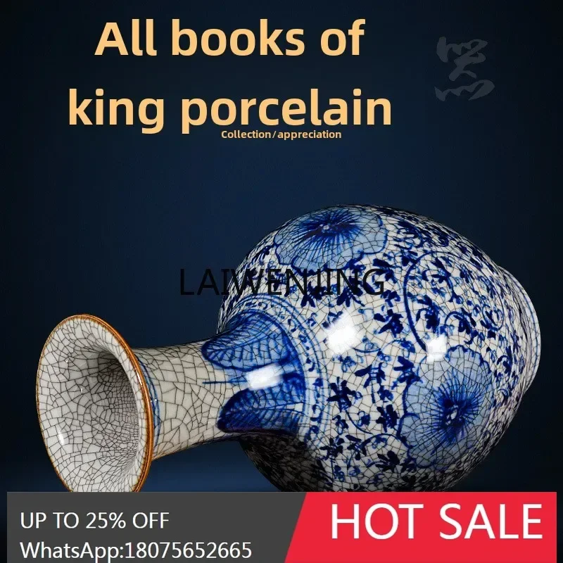 مزهرية سيراميك LYN Jingdezhen مرسومة يدويًا بفرن رسمي وزجاجة من البورسلين الأزرق والأبيض #4