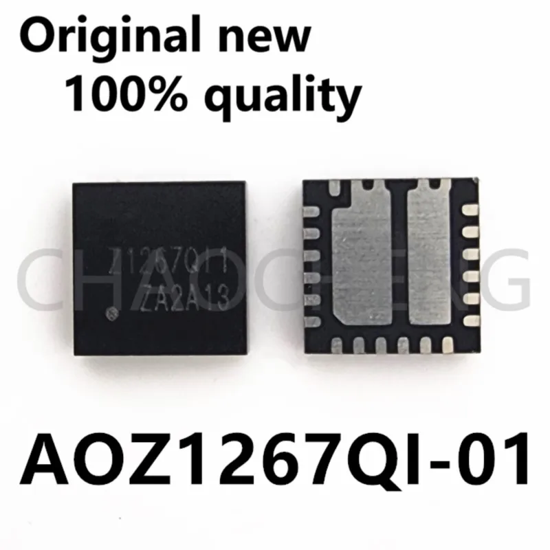 (2-5pcs)100% New original AOZ1267QI-01 AOZ1267QI1 Z1267QI1 Z1267Q11 QFN Chipset