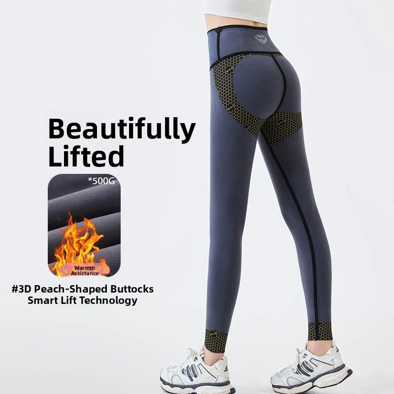 

Warm High Waist arkskin Yoga Pants Women's Autumn Winter Slimming Tight Nine-Piece Base Layer Pants Tummy Control Butt Lifting