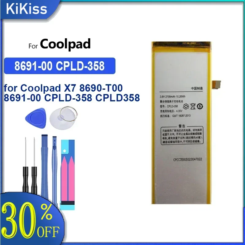 Battery 2700mAh for Coolpad X7 8690-T00 8691-00 CPLD-358