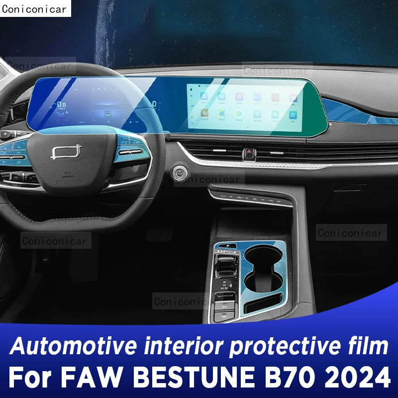 

Для FAW Bestune B70 2024, панель приборной панели, навигация, автомобильная внутренняя защитная пленка, аксессуары из ТПУ против царапин