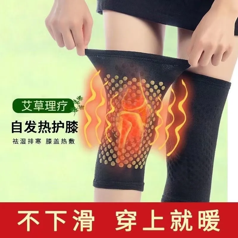 Fever Knee Protection Old Cold Leg Protection Warm Leg Protection Knee  for Middle-aged and Elderly Men and Women