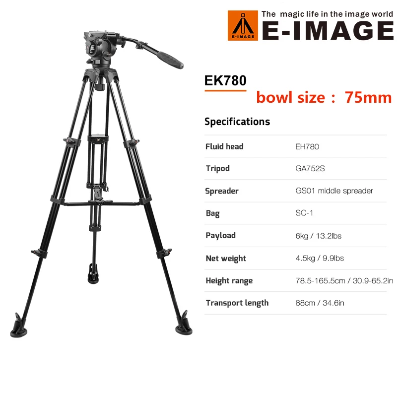 E-IMAGE EK780 EK780 PLUS Tripod Aluminum Alloy Professional 75MM 100MM Ball Bowl Big Bowl Diameter Hydraulic Damping Tripod