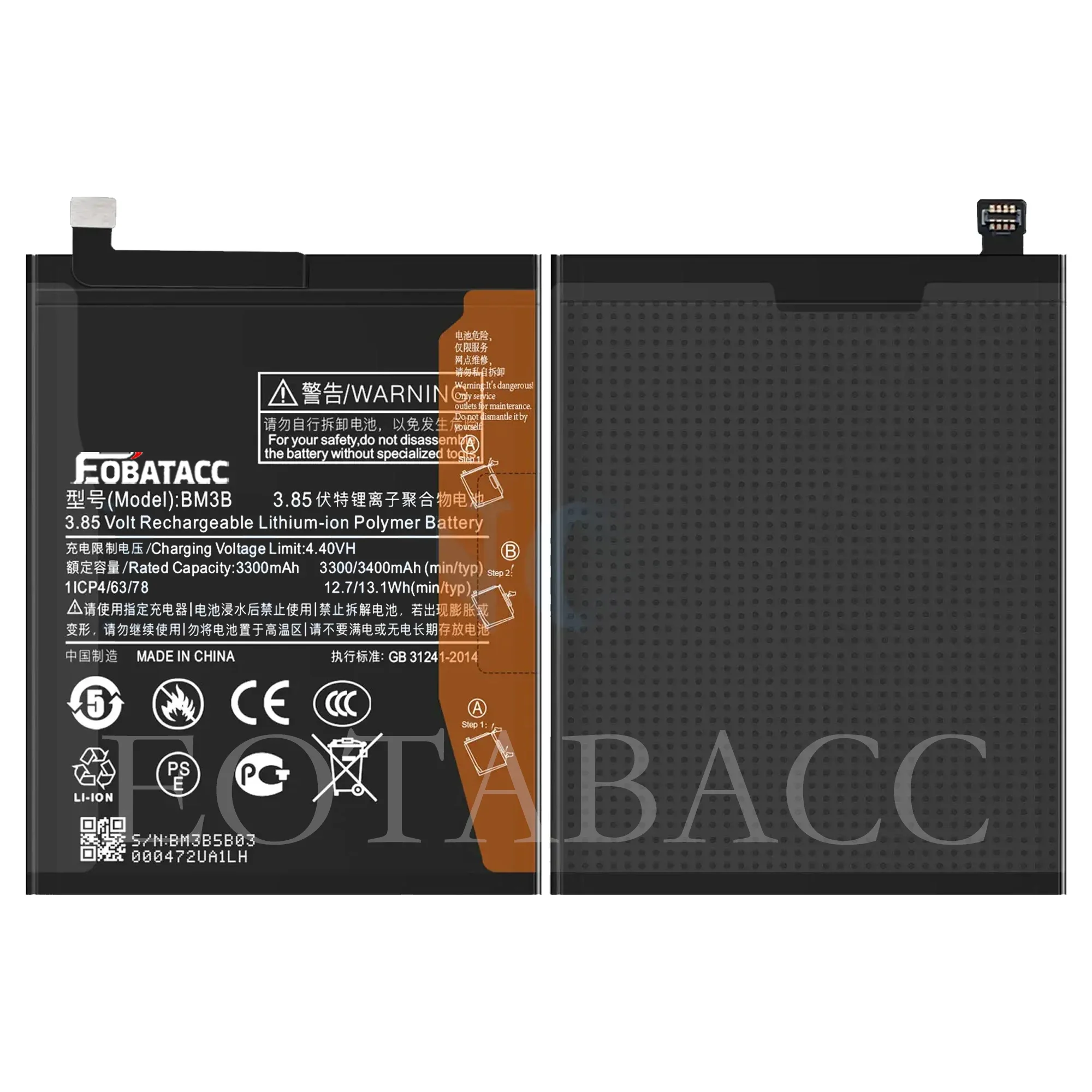 

For Xiao Mi Replacement Battery BM3B BM 3B for Xiaomi Mix 2 /Mix2S 3400mAh High Capacity Phone Batteries Free Tool + Track NO