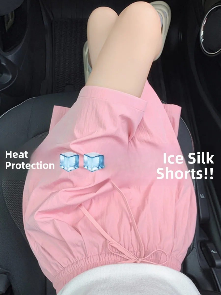 

Women's High Waist Ice Silk Cool Feeling Shorts Summer 2024 Loose Fit Sports Casual Quick Dry Straight Leg Pants