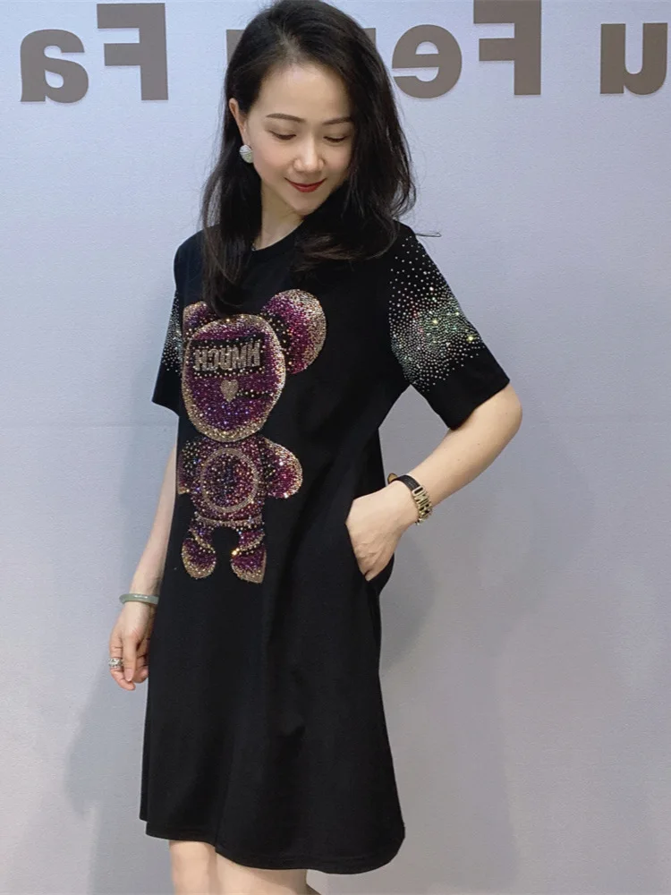 ผู้หญิงถักพิมพ์หลวมสั้นเสื้อยืดชุดสุภาพสตรีแฟชั่น O คอแขนสั้นชุด Pullovers ชุด Же