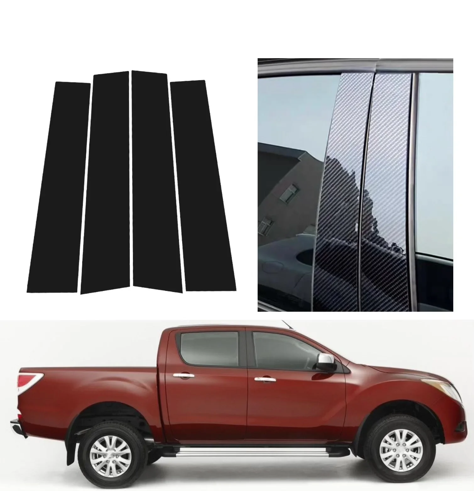 

Глянцевые черные накладки под карбон на стойки дверей (BC) для Mazda BT50 2010-2015 (2011, 2012)