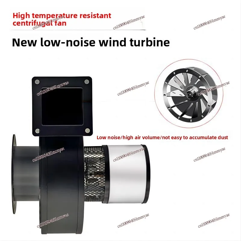 Silent small boiler induced draft fan Powerful baking oven smoke exhaust fan