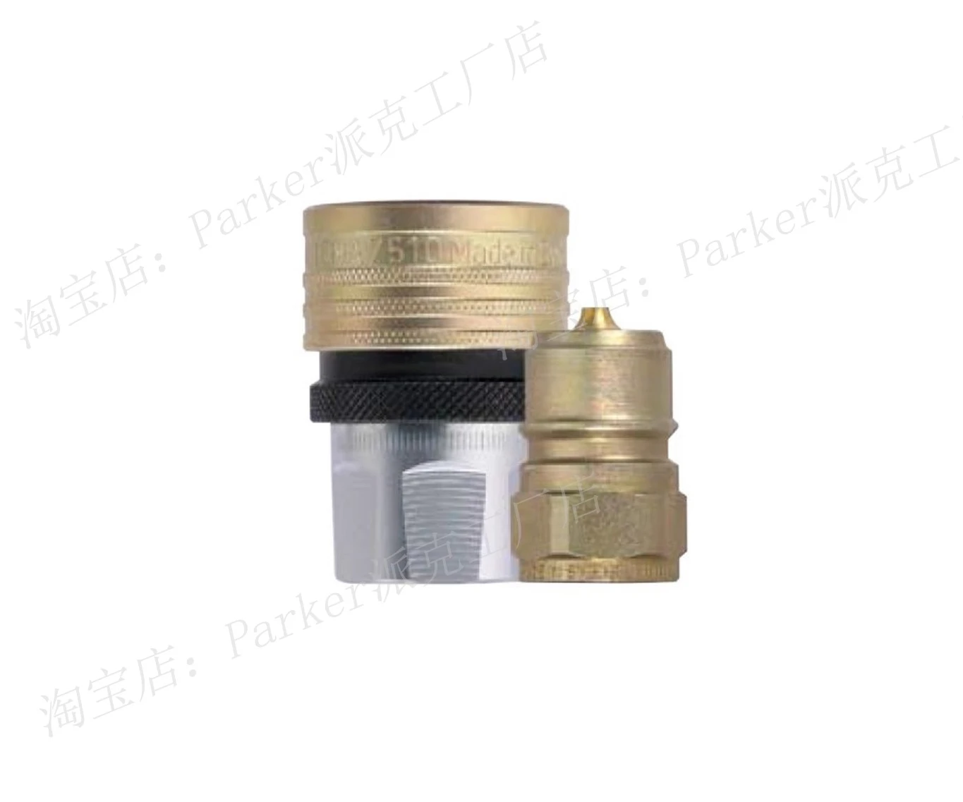 ForParker TEMA T7500 series hydraulic quick change connector quick plug 7520 V