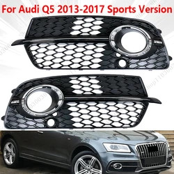 For Audi Q5 Sport S-line 2013-2016 2017 Car Front Fog Light Cover Grill Fog Lamp Frame Trim Decorative 8RO807681S 8RO807682M