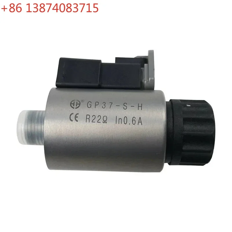 Rexroth 190/260 Main Oil Pump Constant Power Valve Proportional Solenoid Electromagnetic Valve Coil GP37-S-H