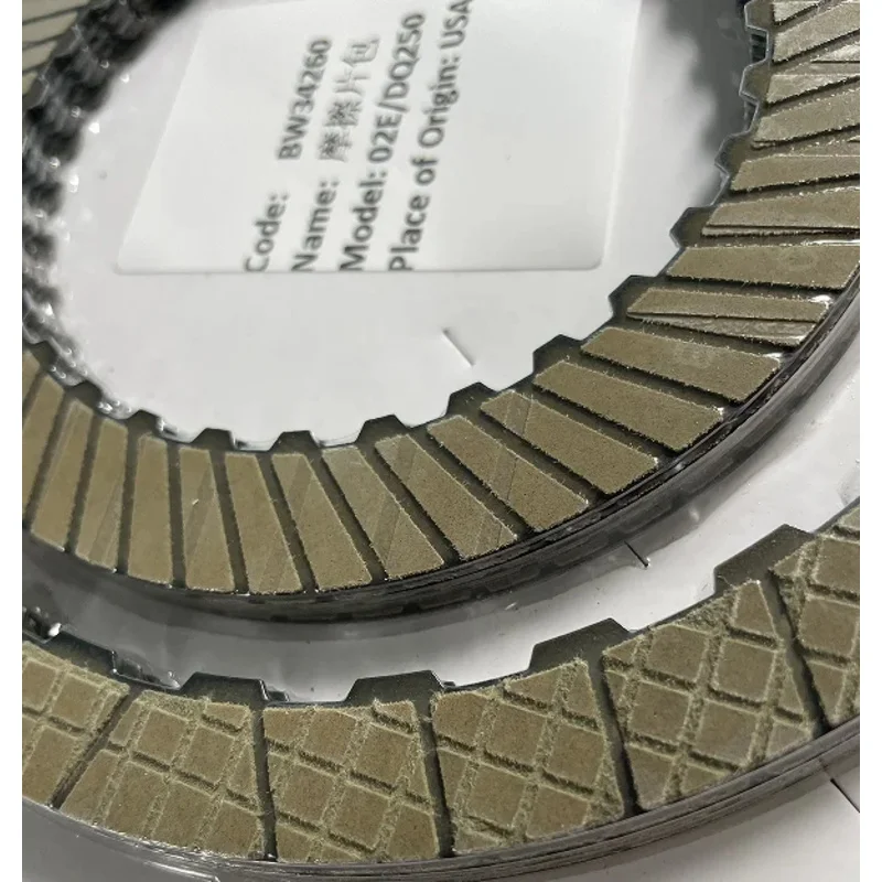 Au di/Skoda/VW/SEAT exclusive: new DQ250 DSG (02E) 6-speed transmission friction clutch plate, 1/6 set specification