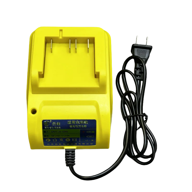

General Dongke 21V battery charger Kewang Bono brushless drill wrench angle grinder charger