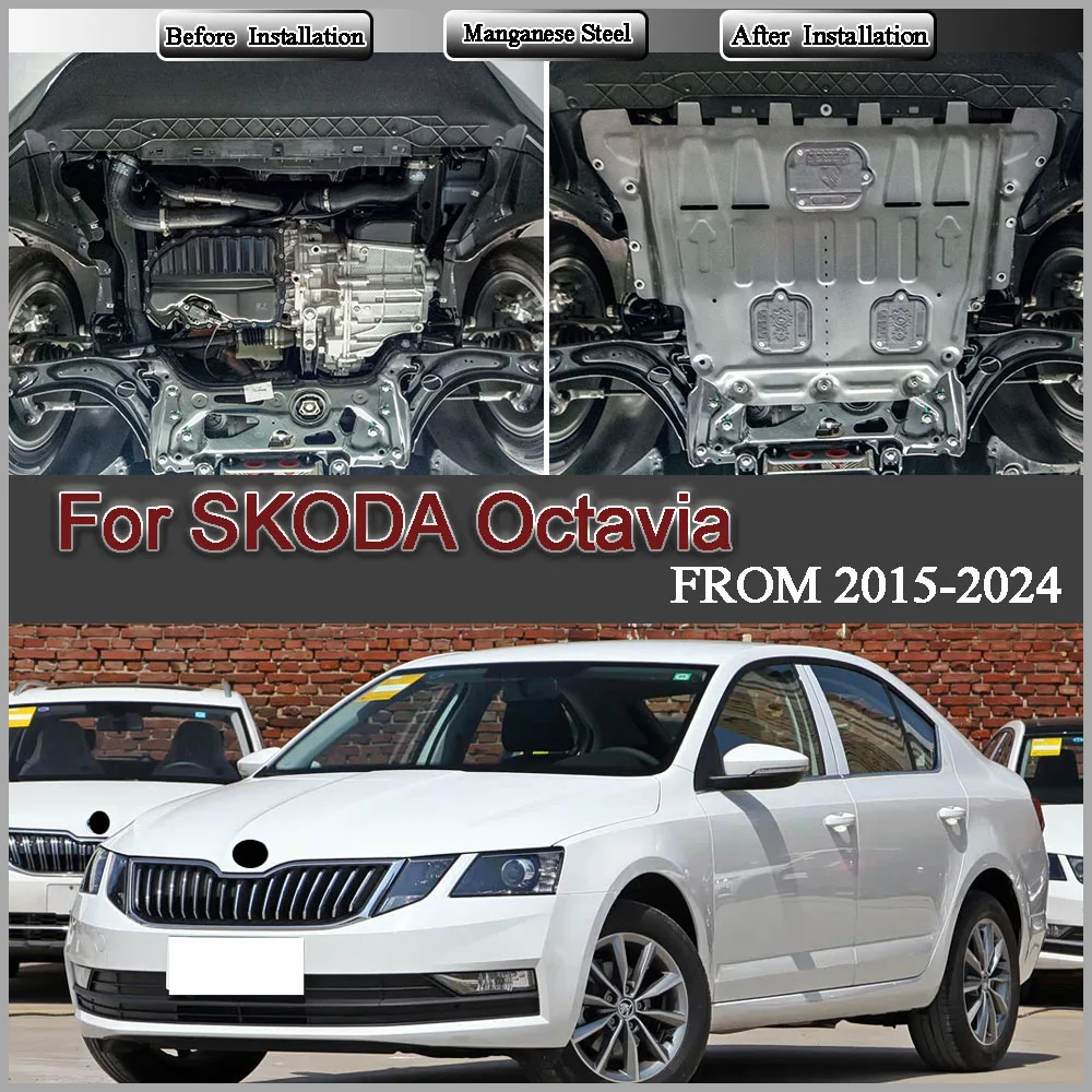Accessories engine lower guard plate fully surrounds the chassis protective plate For SKODA Octavia‌ 2015-2024 1.4T 1.5L 1.2T