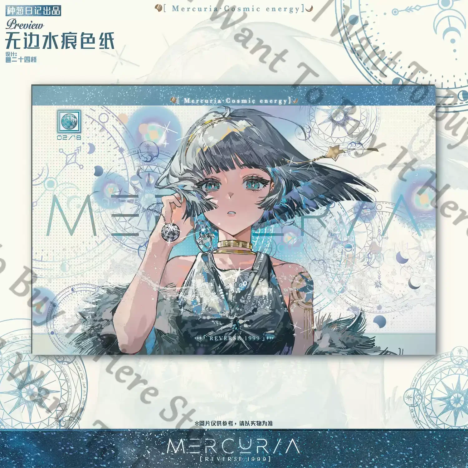 Anime Reverse:1999 Mercuria Cosplay Cartoon Coloured Paper Postcard Badge Emblem Card Halloween Lesser Calorie Mascot Fans Gift