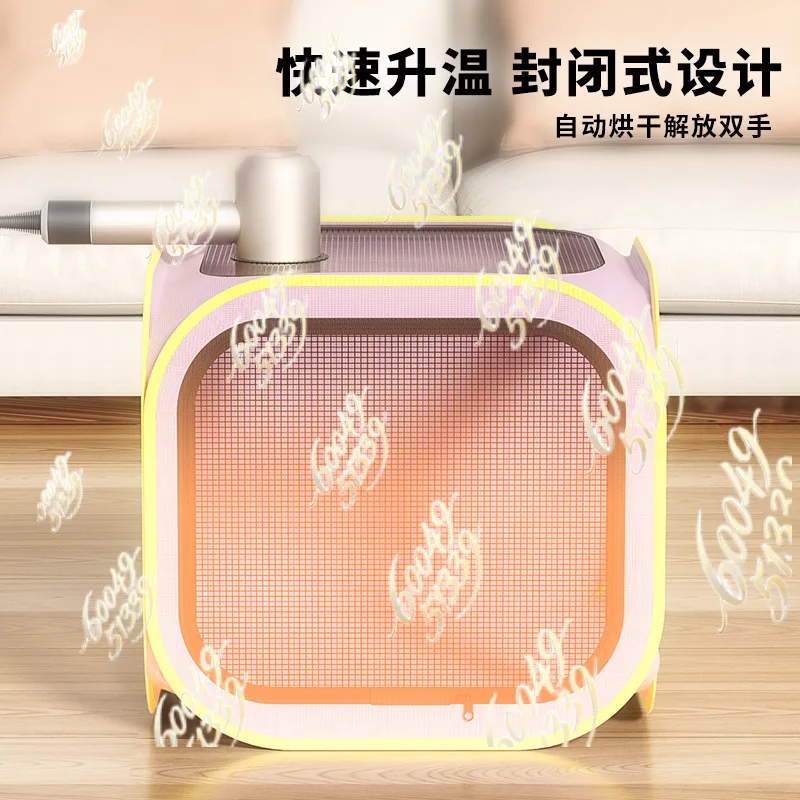 apply to Pet drying box, cat bathing and drying tool, pet specific hair drying bag, household water and hair dryer