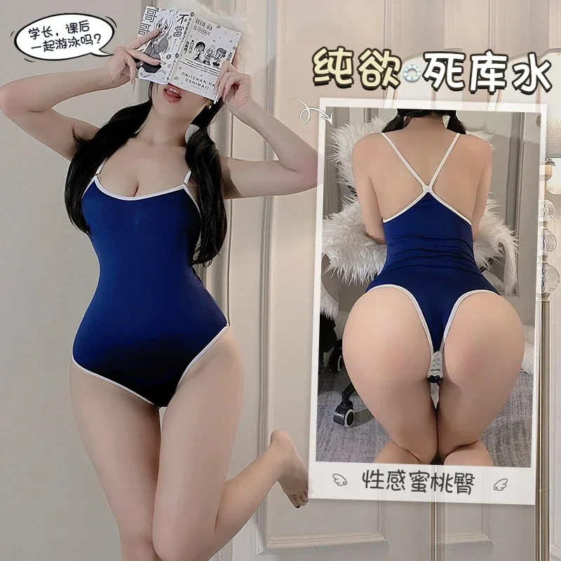 Anime lingerie sexy trajes escola meninas cosplay vestuário exótico para mulheres manga curta bodysuit adorável maiô com jogo