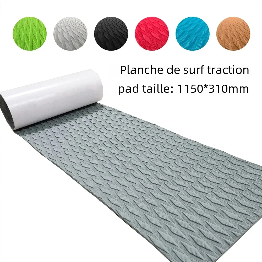 Coussinets de Traction antidérapants en mousse EVA 1150x310mm, tapis de poignée en diamant antidérapant, pour Kayak, RV, Yacht, piscine, Skateboard, Skimboard
