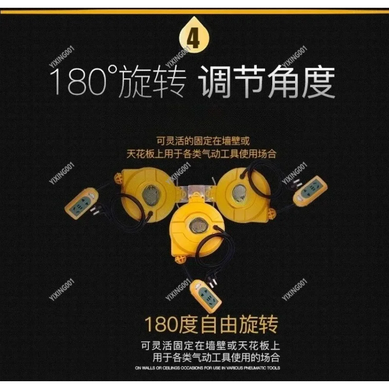 Automatic Wire Collector Mini Electronic Drum Reel Auto‑Retractable Wire Hose Reel for Workshop Cable Hose Organizing