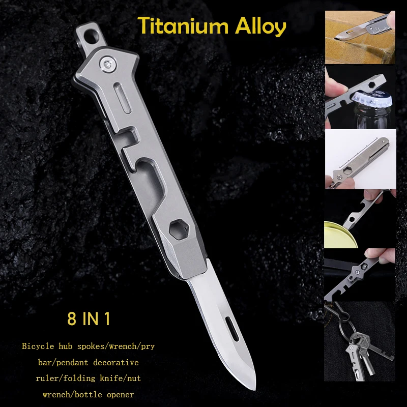 MINI cuchillo plegable de aleación de titanio 8 en 1, abridor de botellas multifuncional, regla, llave de palanca EDC, herramienta para exteriores de autodefensa