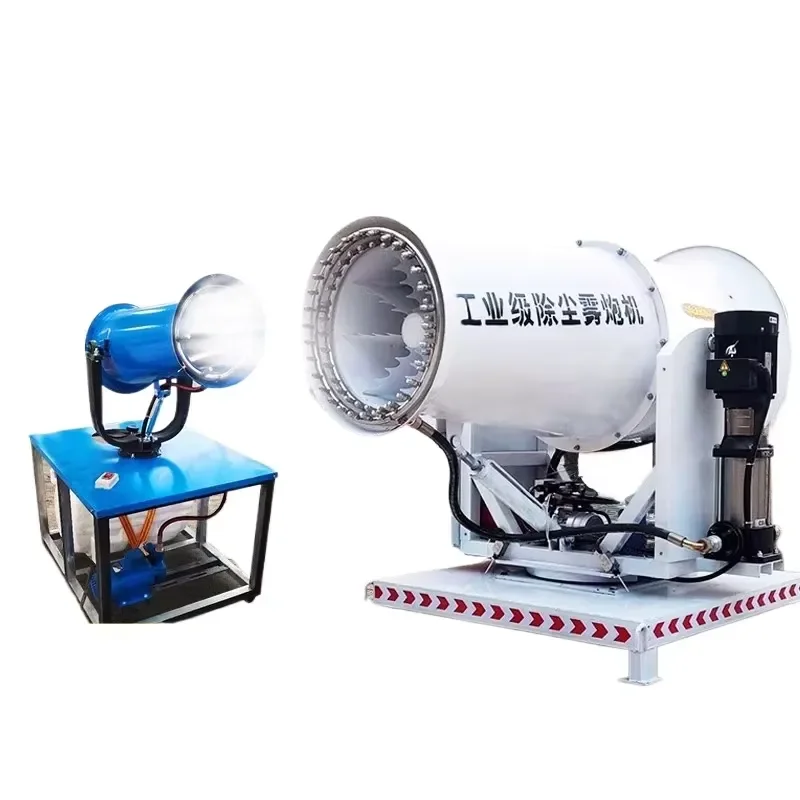 i Daringfish Modern Construction Site Dust Suppression Mist Cannon Fully Automatic Hydraulic for Coal Yard Mine Quarry & Home