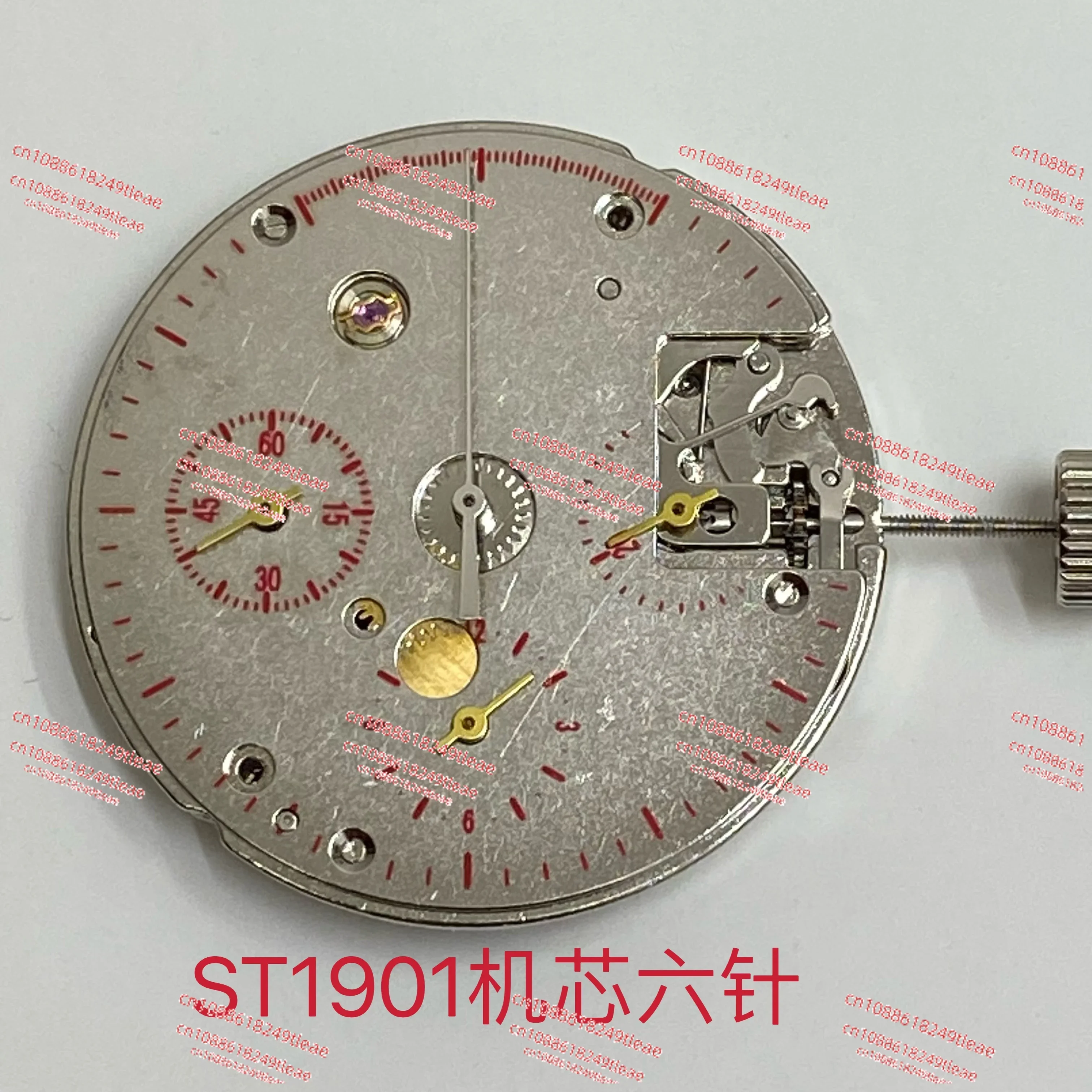 Watch accessories Domestic ST19 7750 movement Manual winding ST1901 ST1902 movement