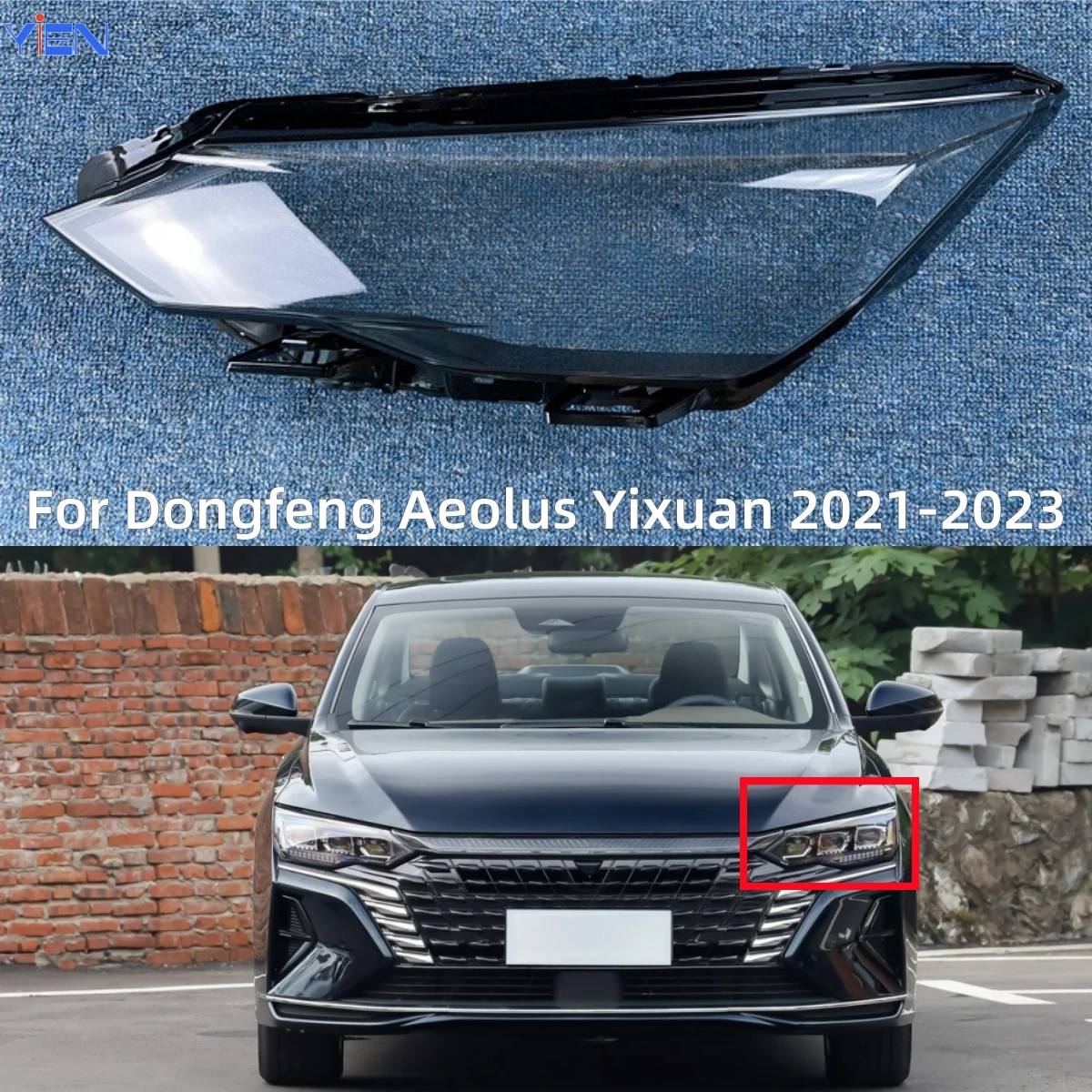 

Для Dongfeng Aeolus Yixuan 2021 2022 2023 гаджеты Автомобильные фары крышка объектива замена оригинального объектива