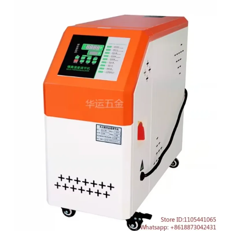 6KW I-njection Molding Machine Mold Drum Warming Machine Precise Temperature Control Mold Temperature Machine 1PCS
