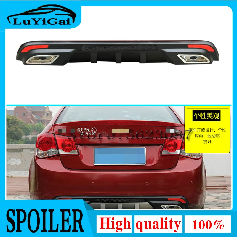 For Cruze Rear spoiler ABS Rear Bumper Diffuser Bumpers Protector For 2009-2014 Chevrolet cruze After chrome lip rear spoiler 