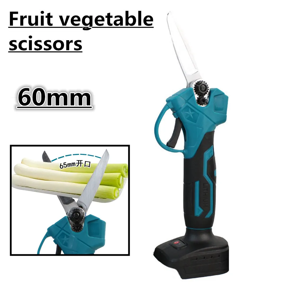 3 Options Cordless Electric Scissors Pipe Cutter/Fruit Vegetable Scissors/Bone Meat Scissor Power Tools For Makita 18V Battery