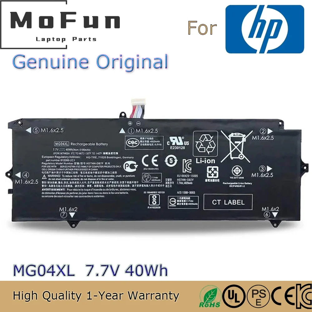 

Brand New Original MG04XL 7.7V 40Wh Laptop Battery for HP Elite X2 1012 G1 Series HSTNN-DB7F 812060-2B1 812205-001 etc.