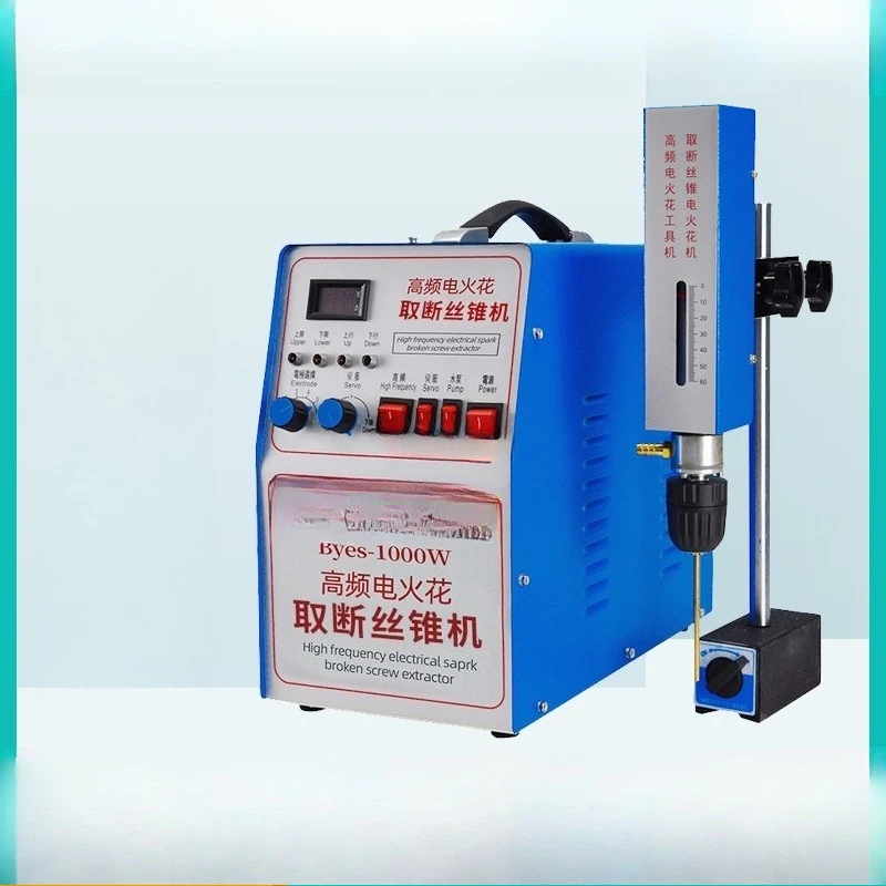 

Portable electric spark punching machine high frequency electric pulse punching machine