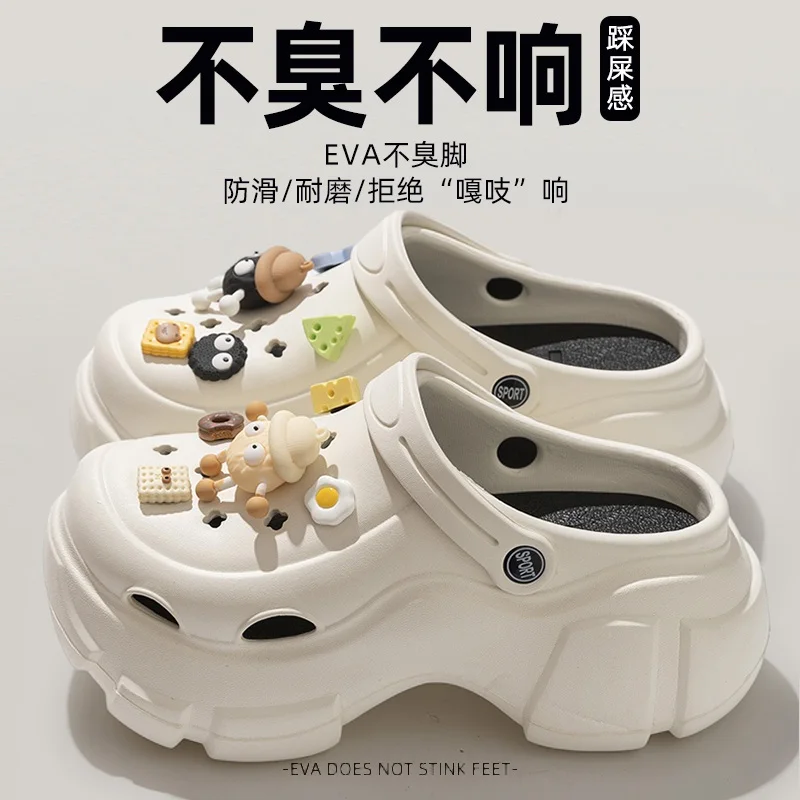 

Cave shoes for women in summer 2025 new thick soled height increasing beach anti slip EVA toe cap sandals