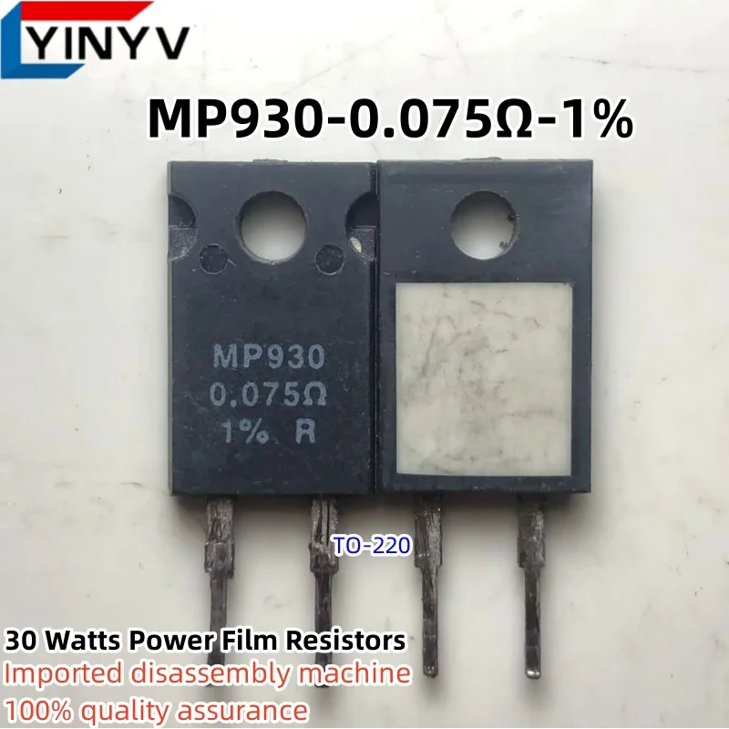 2 pezzi MP930 MP930-0.10Ω-1% MP930-0.15Ω-1% MP930-0.020Ω-5% MP930-0.20Ω-1% MP930-0.030Ω-5% MP930-0.050Ω-1% MP930-0.075Ω-1% TO-220