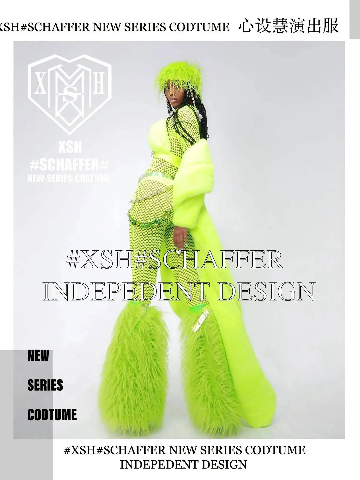 

Fluorescent Nightclub Female Bar Gogo Hairy Sexy Fashion New Year's Eve DS Female Singer Atmosphere Tour Amusement Halloween