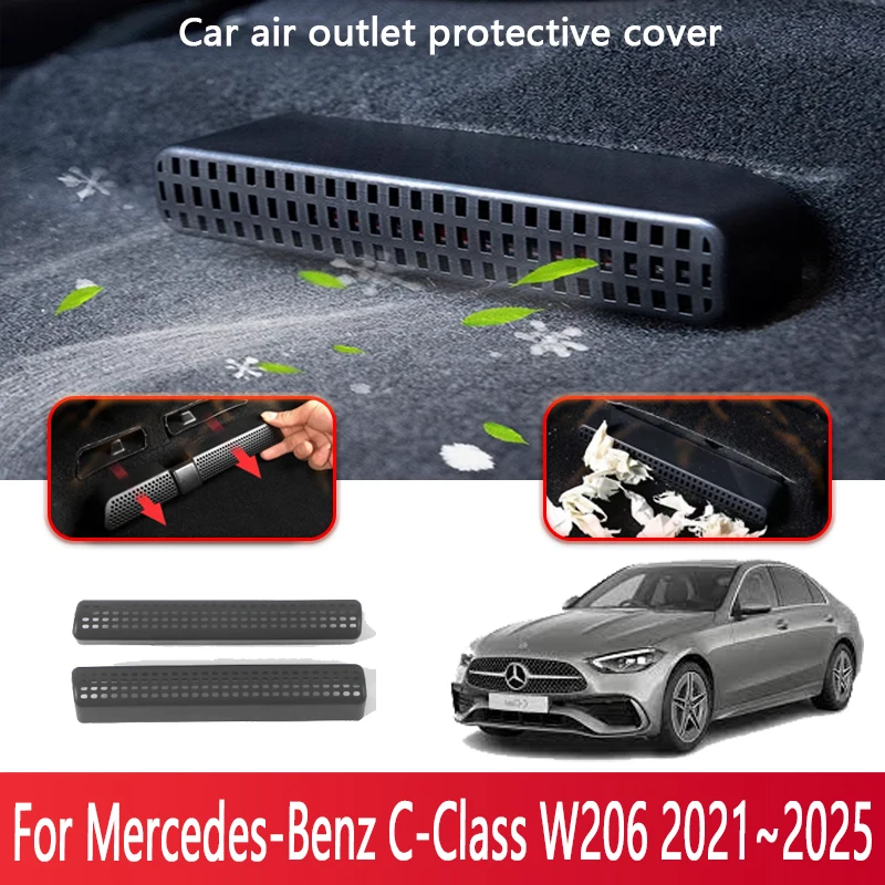 

Car Air Vent Covers For Mercedes-Benz C-Class W206 2021~2025 Seat Air Conditioner Duct Outlet Dustproof Cover Auto Accessories