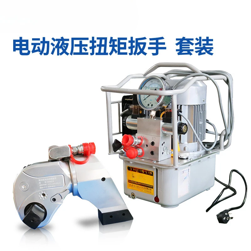 Clé dynamométrique hydraulique pilotée, clé dynamométrique