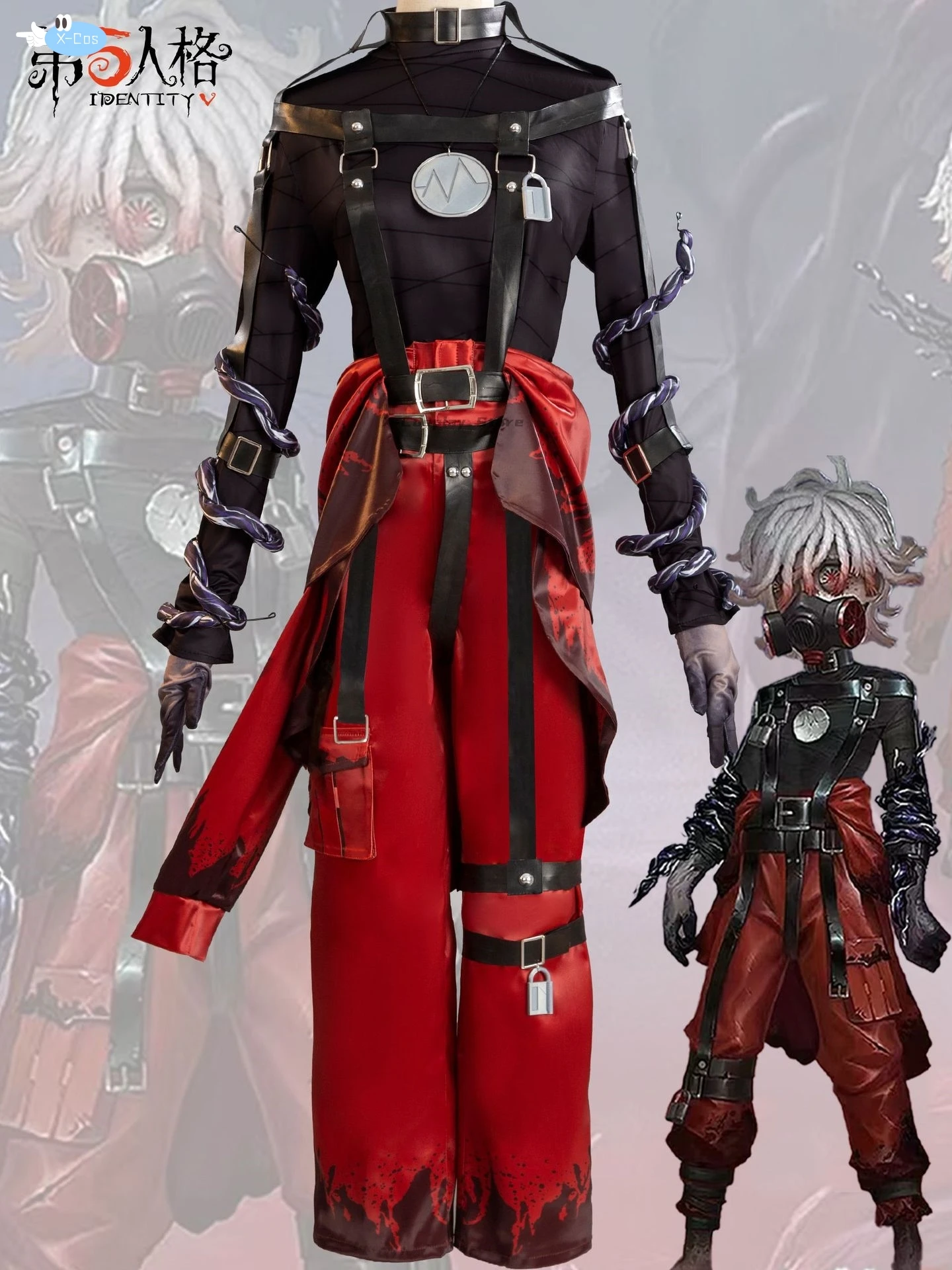 Identity V Emil Patient Rare Case Cosplay Costume Wig Mask Glasses Top Leather Belts Pants Lock White Red Hair Game Accessories