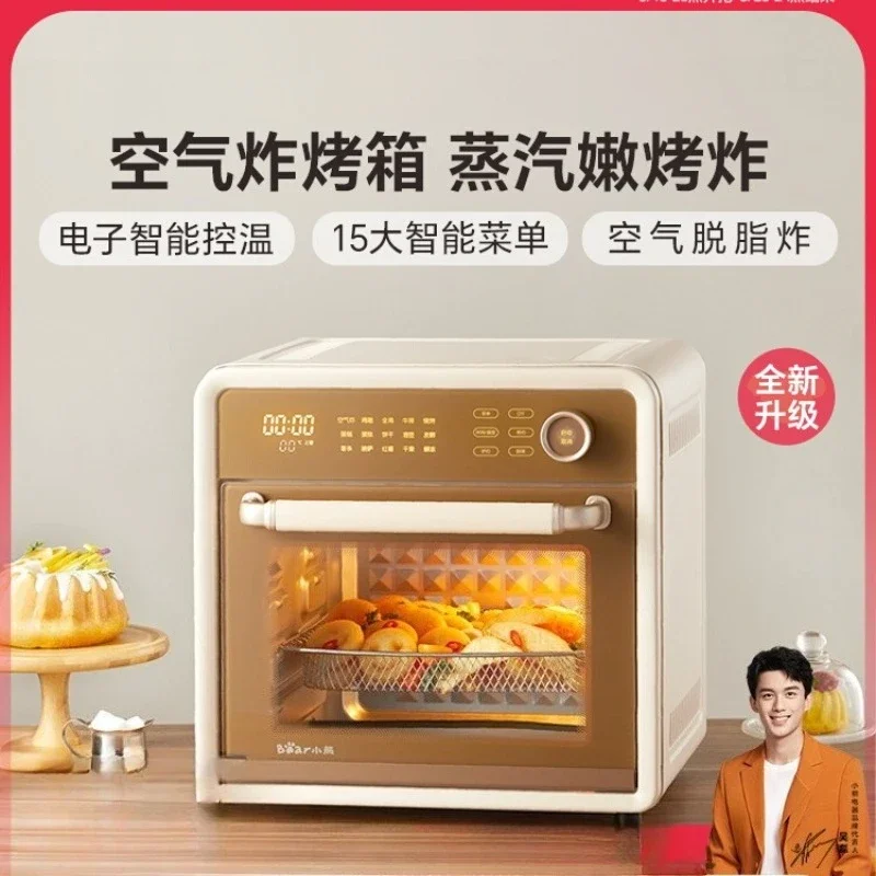 فرن مقلاة هوائية على شكل دب 220 فولت، فرن كهربائي متعدد الوظائف، فرن خبز، مقلاة هوائية كومبو CAA