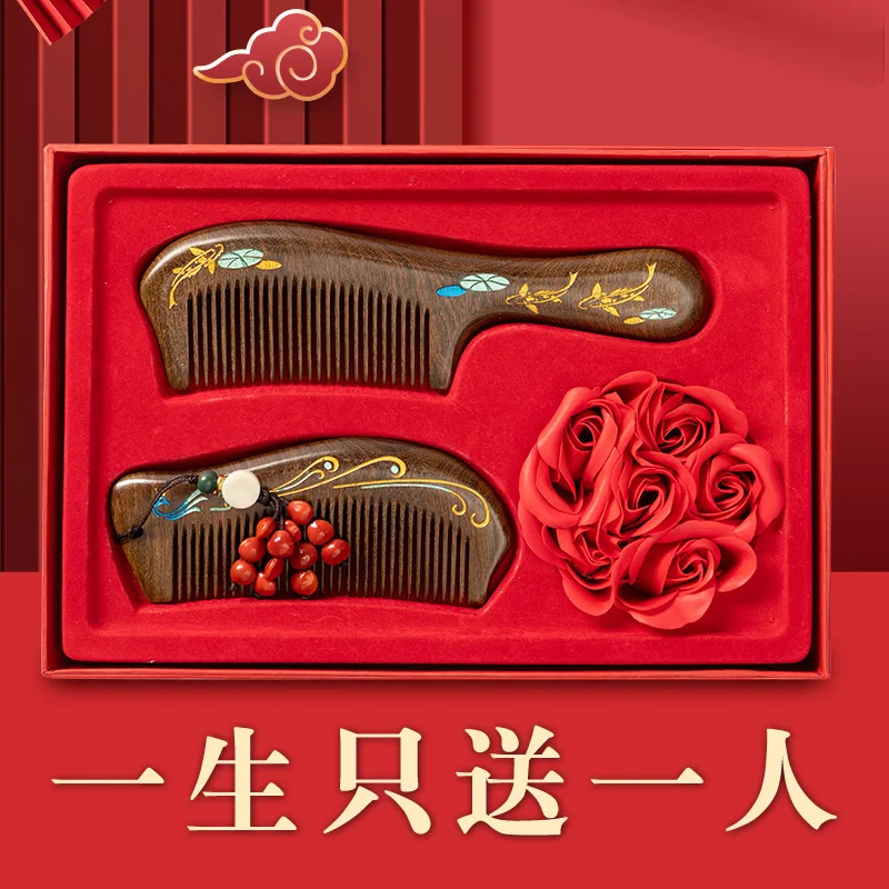 

Chinese Red Wedding Supplies, Wedding Supplies, Dowry Supplies, Wedding Sandalwood Comb Set, Pair of Mirrors, Female Dowry, Dressing and Engravings, Gifts for Bride and Friends, Pair of Combs for Engagement