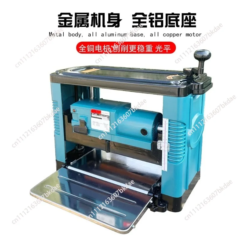 220V Multi-function Woodworking Planing Machine Small Household Press Planer Machine High-power Electric Single-sided Planer
