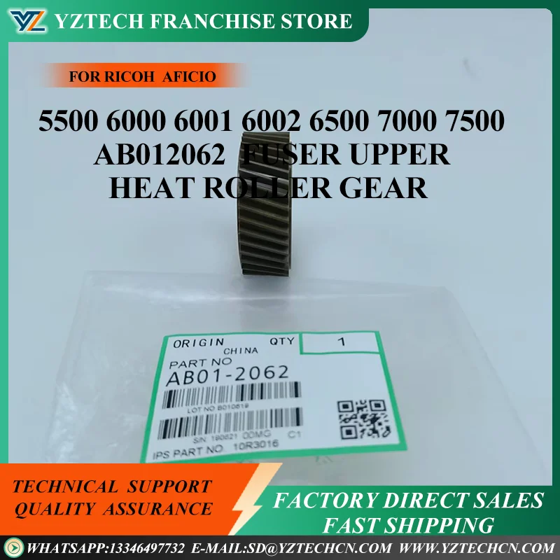 

10X AB012062 B1404194 Верхний нагревательный ролик фьюзера 40T для Ricoh Aficio 2051 2060 2075 MP 5500 6000 6001 6002 6500 7000 7500