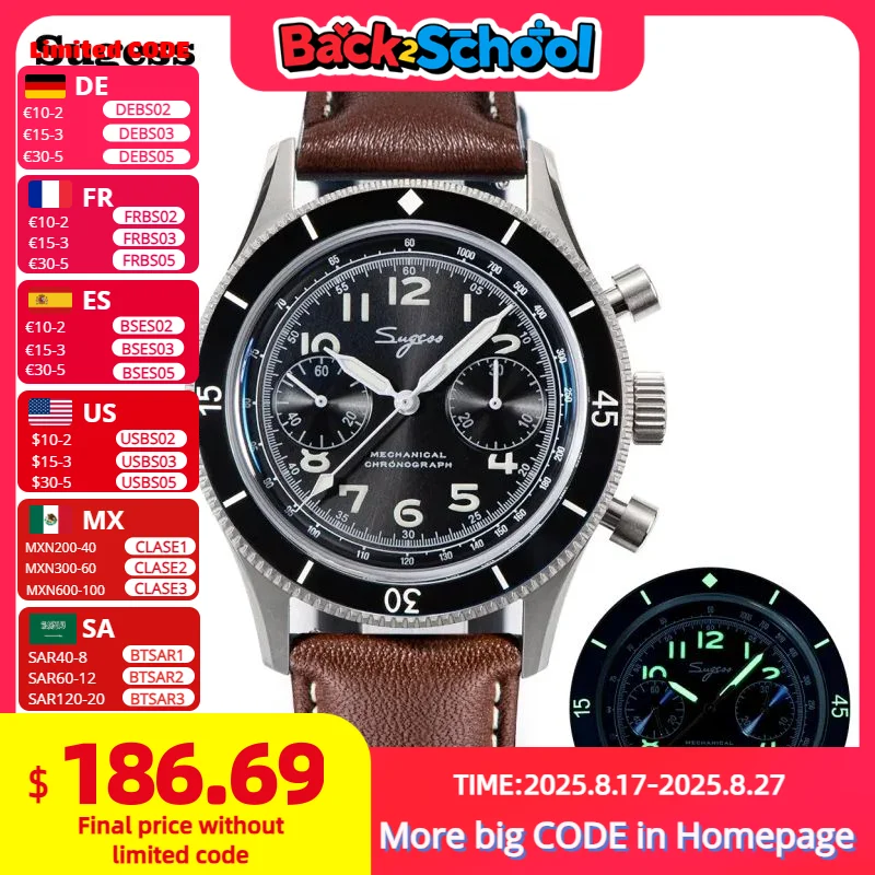 Sugess Pilot часы с ручным заводом