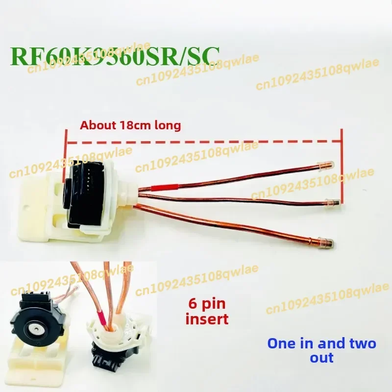 

1шт для электромагнитного клапана холодильника RF60K9560SR/SC аксессуары