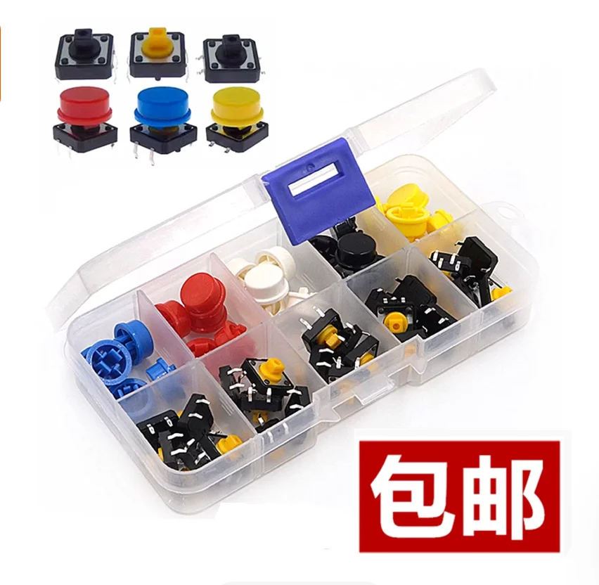 1 Box 25pcs Red Blue Black Red White Head 12x12x7.3mm HotSell Switch Kit 12*12*7.3mm Micro Press Touch Button Switch With Caps