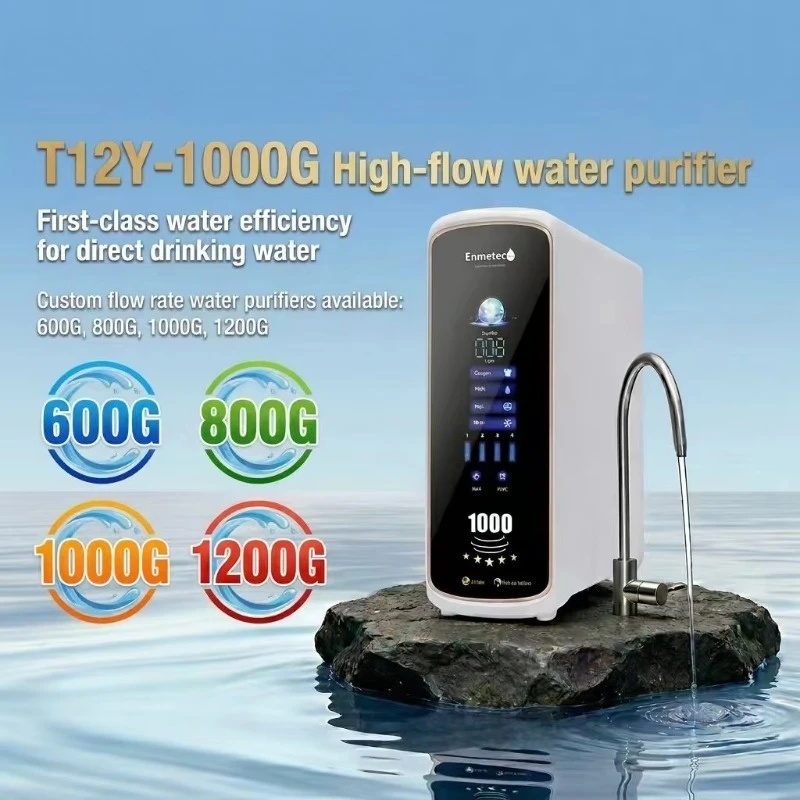 1000G Tankless RO Water Purifier Under Sink Kitchen Tap Filter Smart Core Reminder Hotel Home Use Home Ro Water Purifier