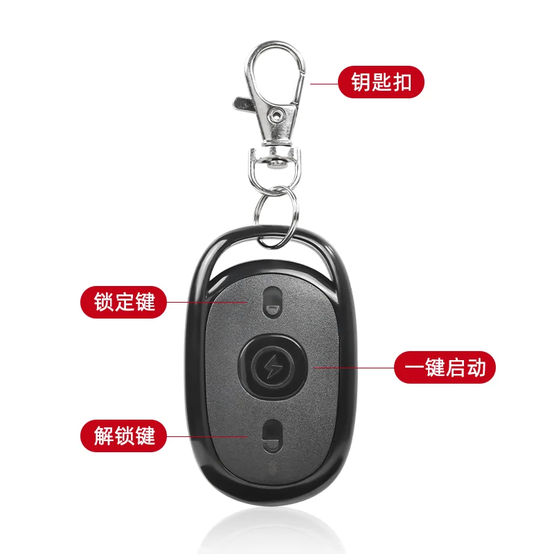 Smart Lock Electric Tricycle One-Click Start Motor for Eco-Friendly Transportation