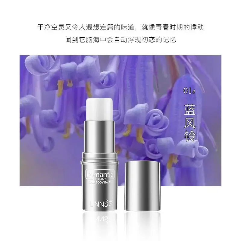 1pcs Solid Perfumes for Men and Women Solid Balm Long Lasting Flower Fresh Fragrances Aroma Body Deodorants Portable Cases Gifts